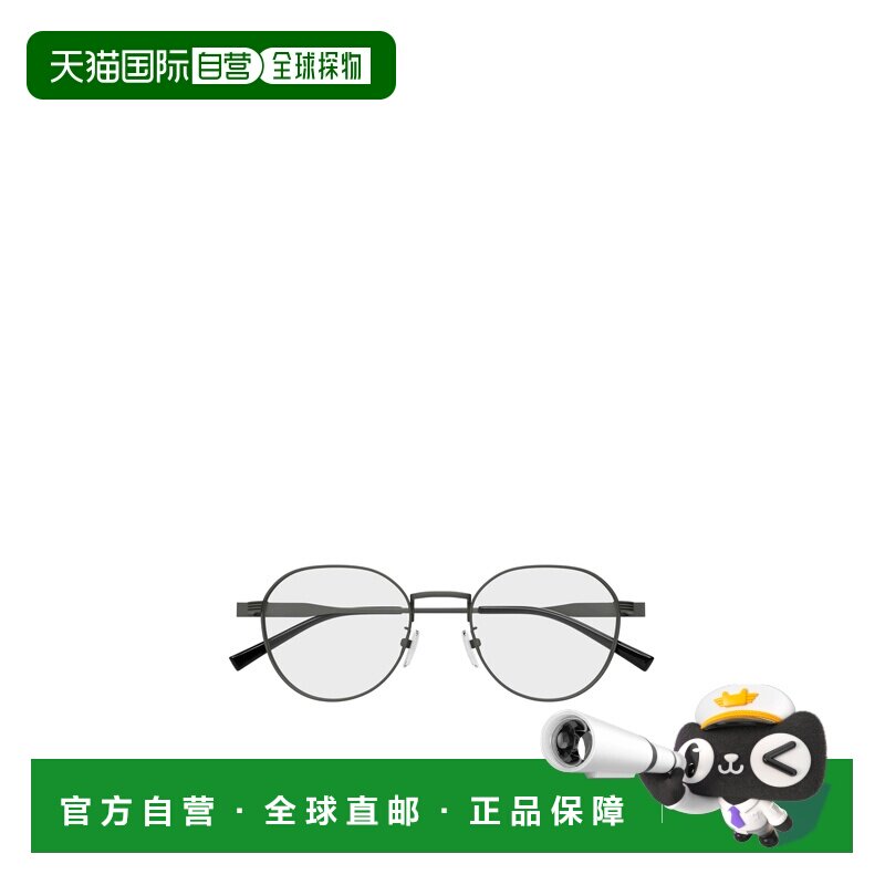 GUCCI 男士眼镜 GG1993OK004 SS2025 白色 圆框平光镜古驰