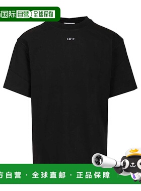OFF-WHITE 男士T恤 OMAA120F25JER00D1041 AW2025