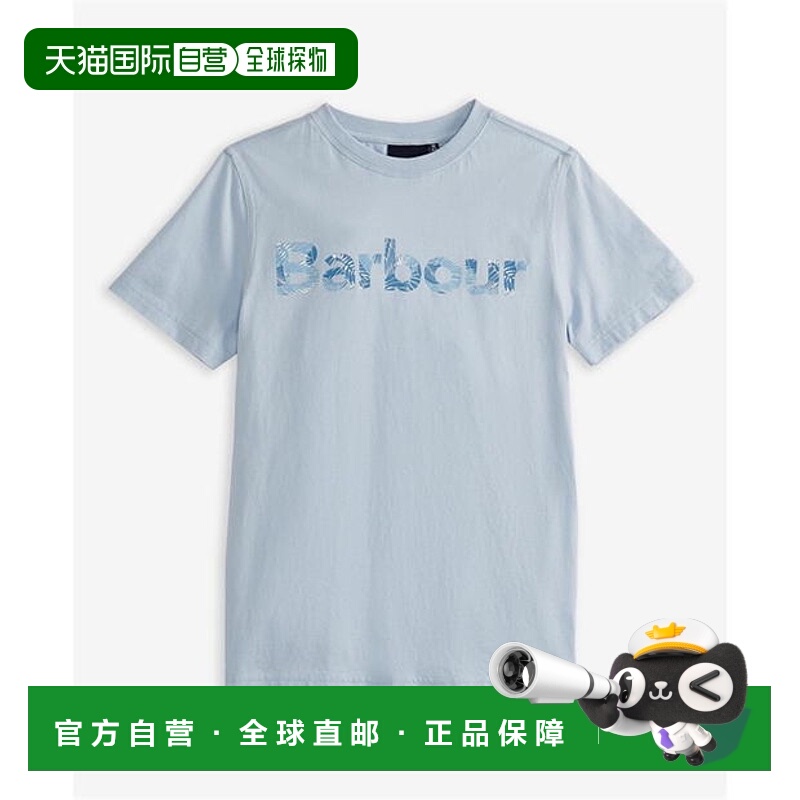 1h可退 潮奢 Barbour 巴伯尔 男童 Cornwall 男孩T恤童装