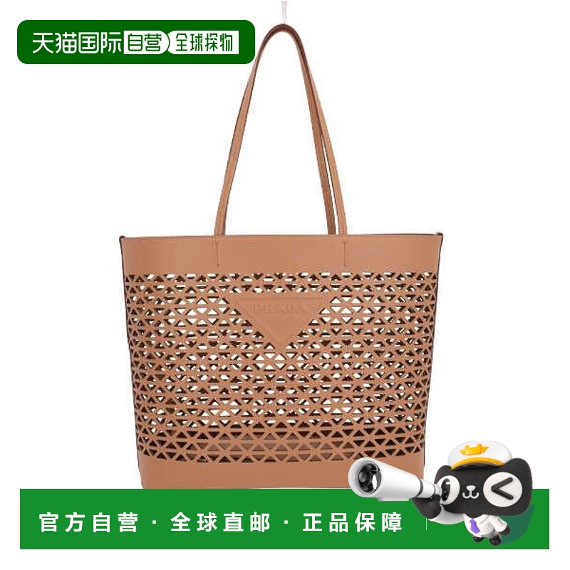 1h可退 PRADA 女士单肩包 1BG503VOOO2CY4F0018 SS2024 浅棕色