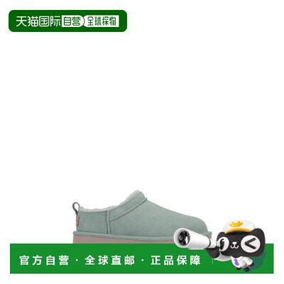 UGG 女士拖鞋 1173891ART SS2026 绿色