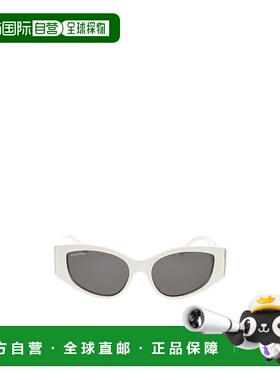 1h可退 balenciaga 女士 太阳镜巴黎世家