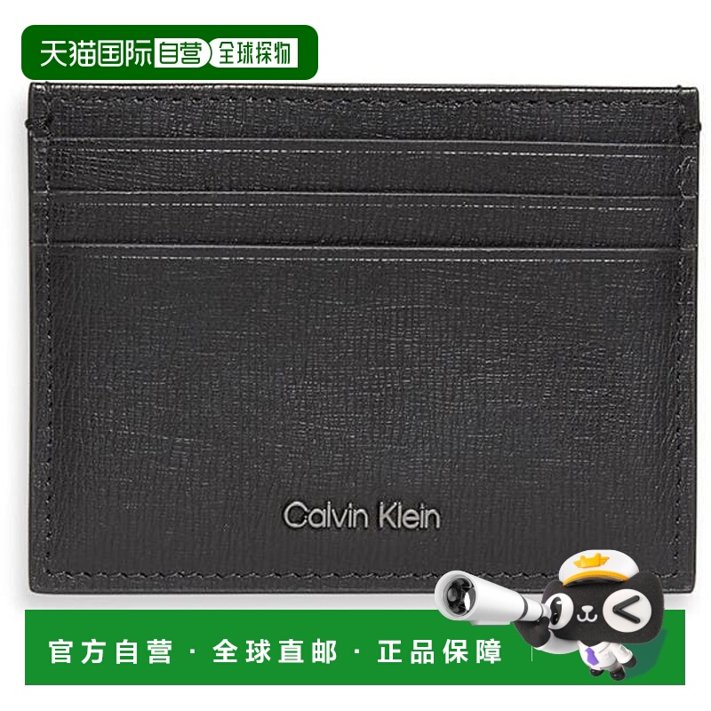 1h可退 潮奢 Calvin Klein 卡尔文 克莱恩 男士 小牛皮卡套