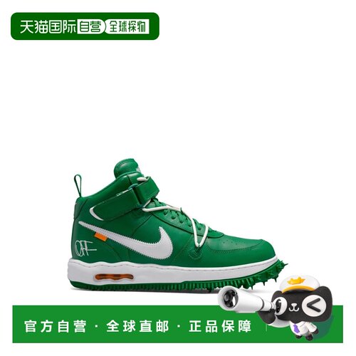 1h可退 NIKE 男士运动鞋 DR0500300GREEN SS2026 绿色耐克