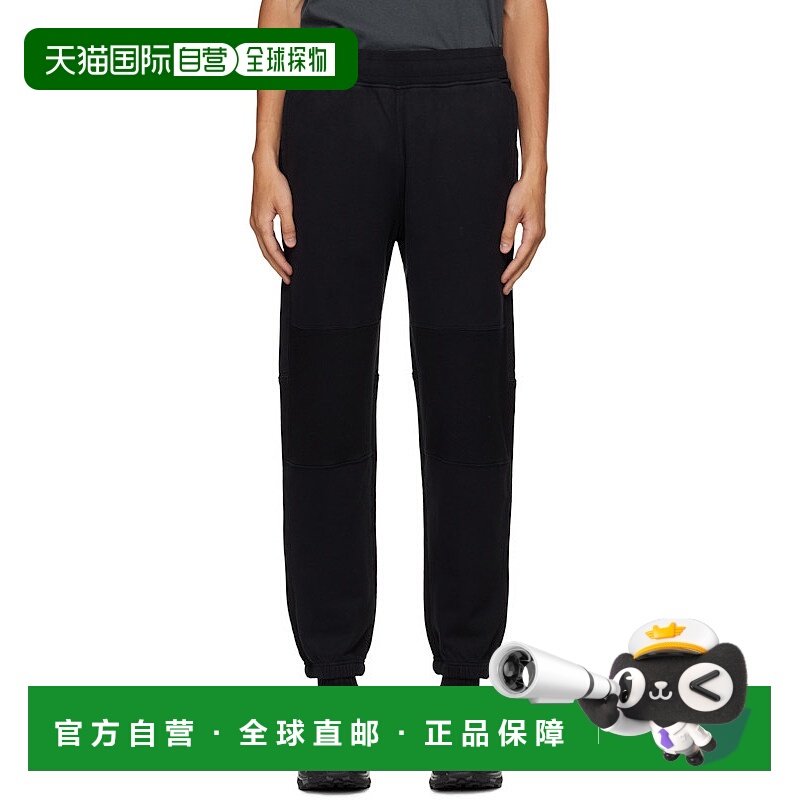 1h可退 stone island 男士 运动裤
