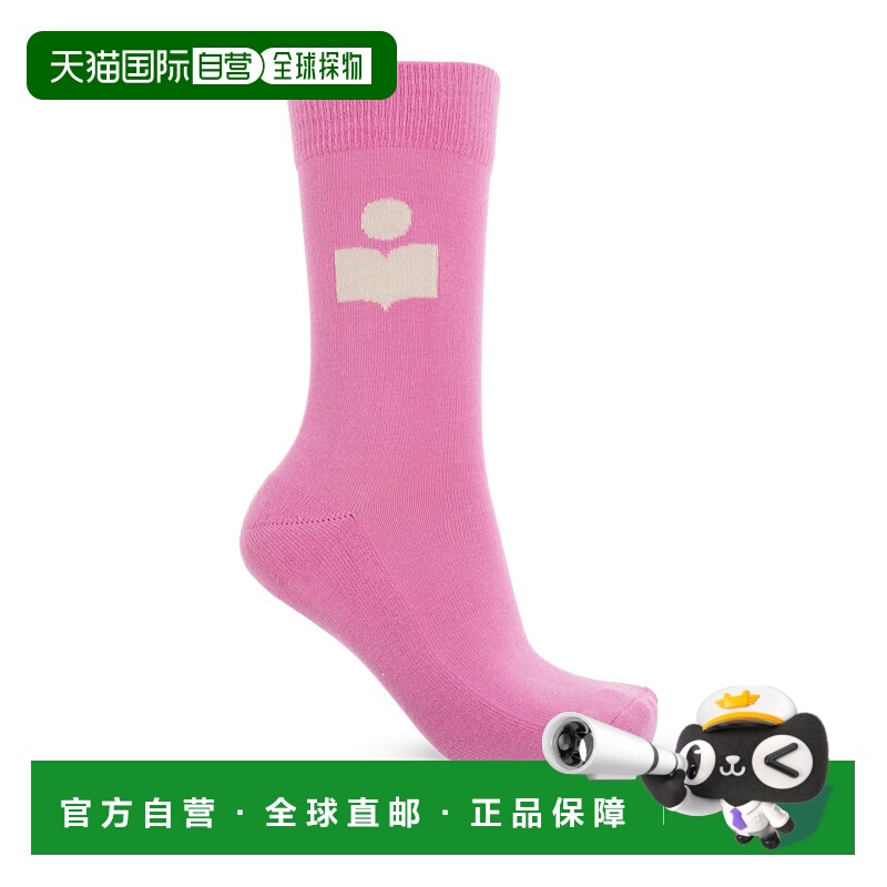 1h可退 ISABEL MARANT 女士袜子 CT001JFAA1C11APINK AW2025