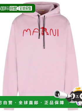 MARNI 男士针织衫 FUMU0137PSUSCY85LOC20 SS2026