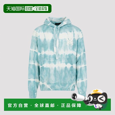 AMIRI 男士卫衣 AMKNHD1006SEA AW2024 蓝色 Amiri Ma Tie Dye Ho