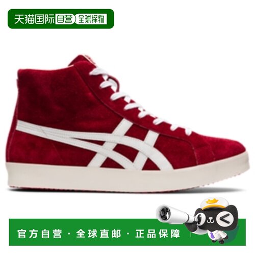Onitsuka Tiger|FABRE HI NM|1183B440-600鬼塚虎