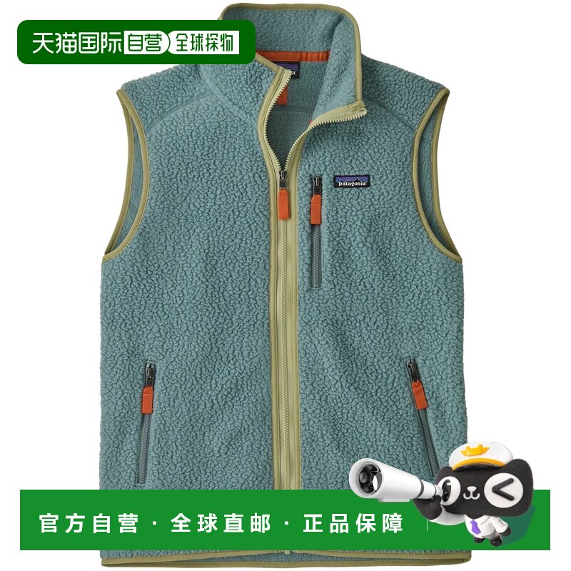 Patagonia 男士抓绒衣 22821BLSG SS2026 花色户外