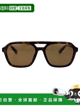 GUCCI 男士眼镜 GG1823SA002 SS2025 绿色 全框太阳镜古驰