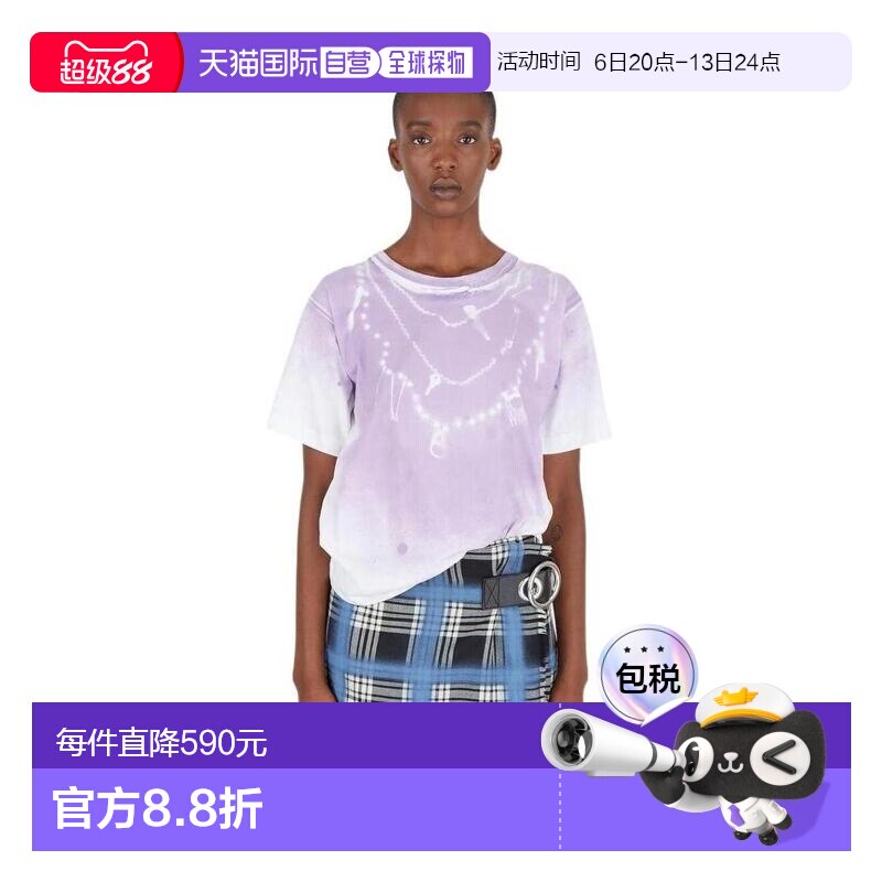 奢淘 Marni 印花T恤 女 THJEL32PDXUSCS14短袖图片