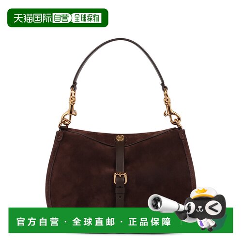 ETRO 女士斜挎包 WP1C0019AP341M0406 SS2026 红色 中号绒面革单