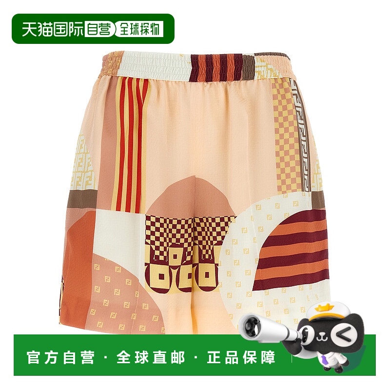 1h可退 FENDI 女士短裤 FR6643AUQMF1SAW