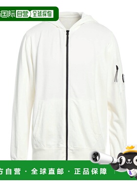 1h可退 潮奢 C.P. Company 男士 连帽卫衣 white白色 舒适时尚