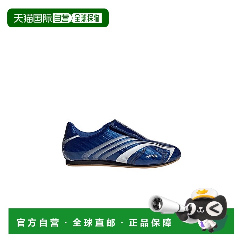 1h可退 潮奢 Adidas Originals 女士 Taekwondo F50 鞋靴 JS1046