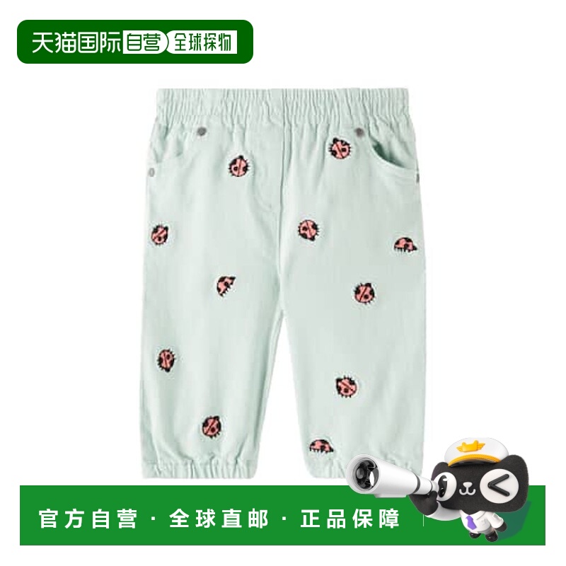 1h可退 潮奢 Stella Mccartney 斯特拉 麦卡特尼 婴儿 刺绣牛仔裤