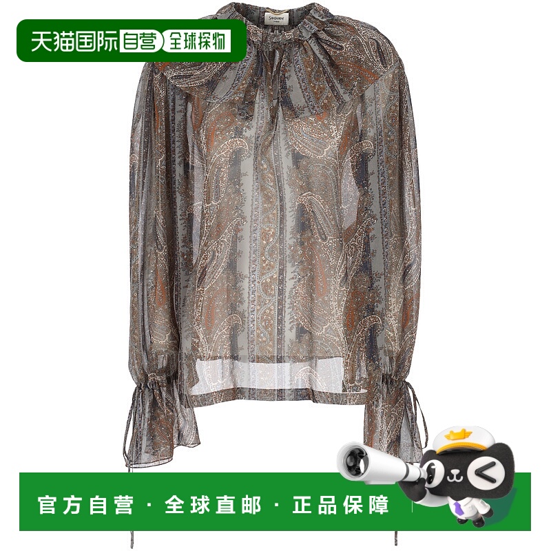1h可退 SAINT LAURENT 女士衬衫 819584Y3K588490 SS2025
