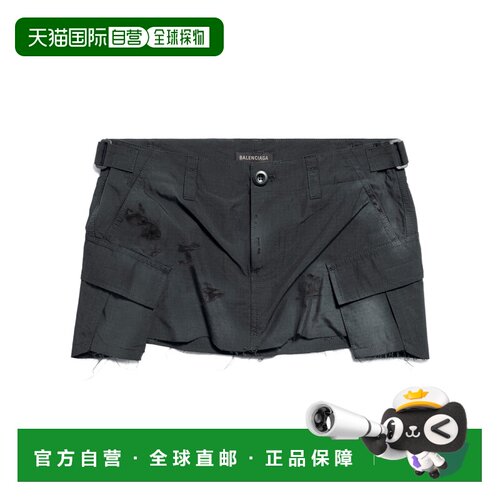 1h可退 BALENCIAGA 女士半身裙 794546TQM101000 SS2025 灰色