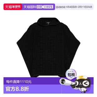 BALMAIN 男士泳装 BWP4716800001 AW2025 黑色 Cotton poncho