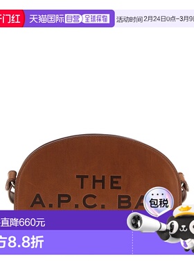 A.P.C. 女士斜挎包 PXBVVF67062CAD AW2025 棕色 Brown leather A