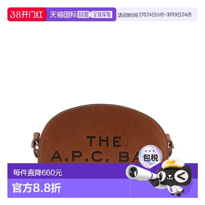 A.P.C. 女士斜挎包 PXBVVF67062CAD AW2025 棕色 Brown leather A