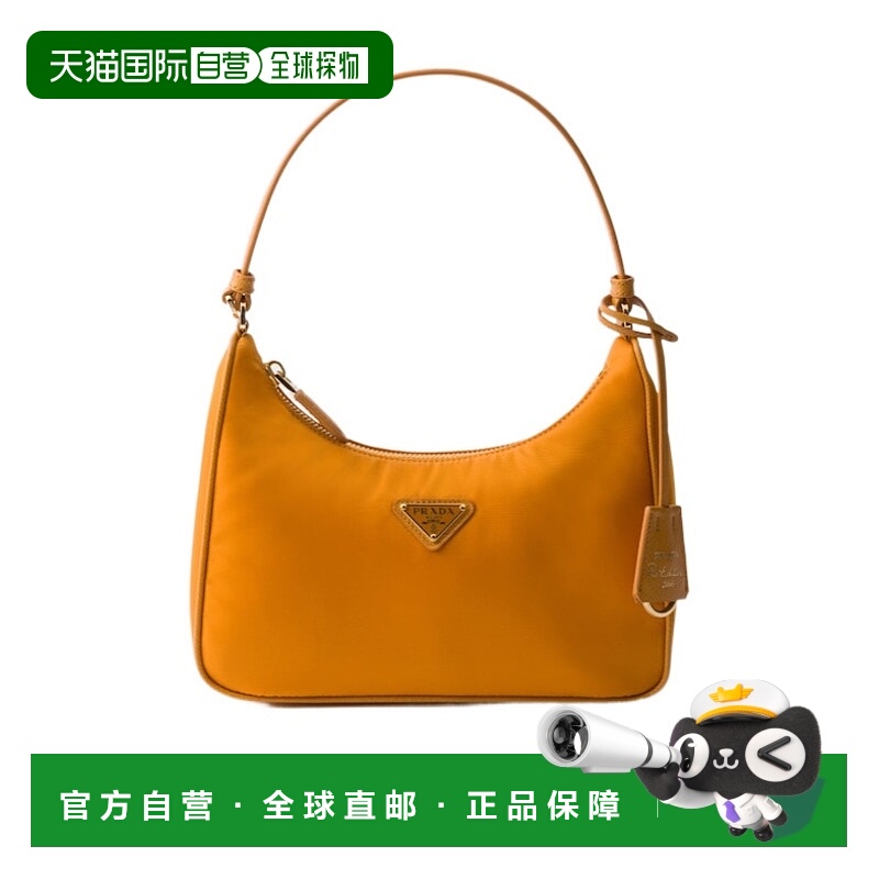 1h可退 PRADA 女士单肩包 1N204MR064F0IJX SS2025 橙色 徽标迷你