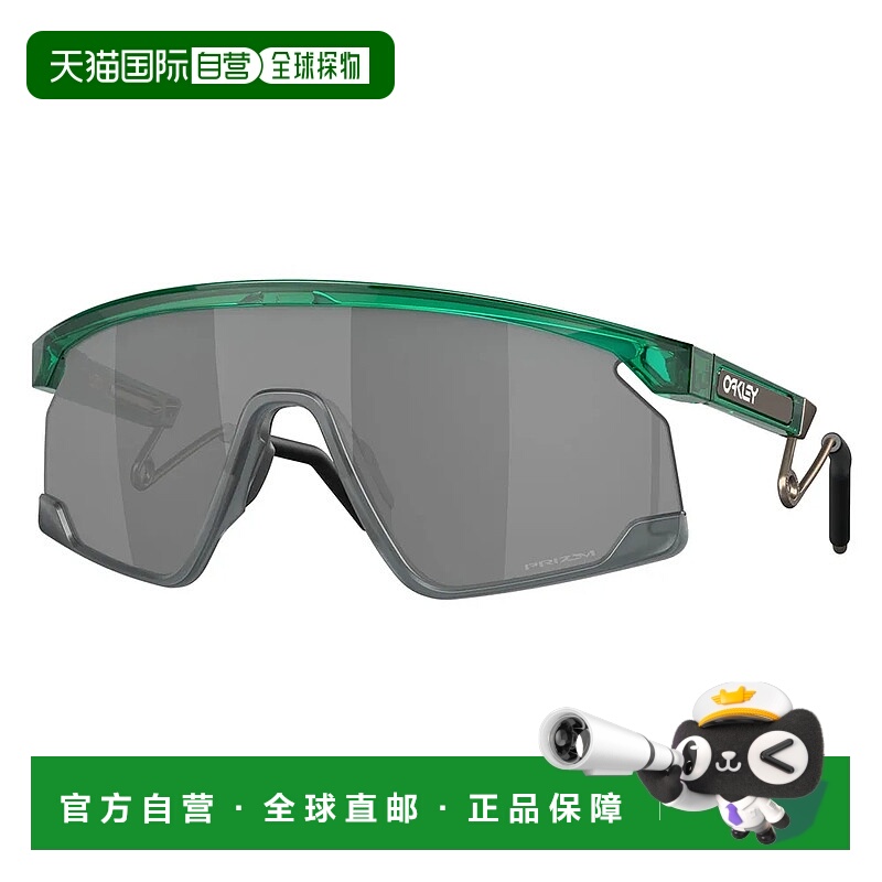 OAKLEY Bxtr 金属太阳镜 中性
