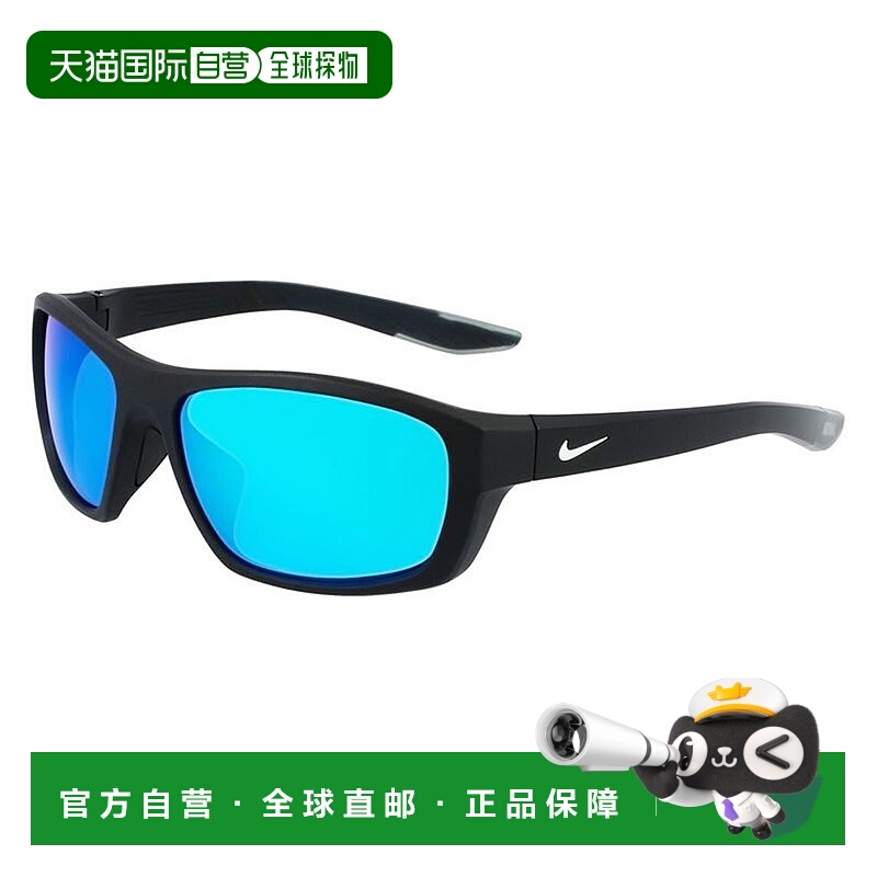 1h可退 潮奢 Nike 耐克 女士 BRAZEN BOOST M FJ1978 011 太阳镜