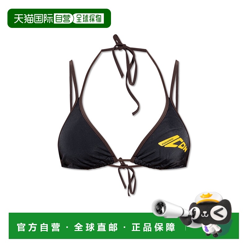 1h可退 DSQUARED2 女士泳装 GRAD6BX450700001 SS2025 黑色