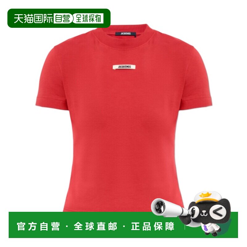 1h可退 奢淘 Jacquemus 短袖T恤 女 TSW00133AJ00124