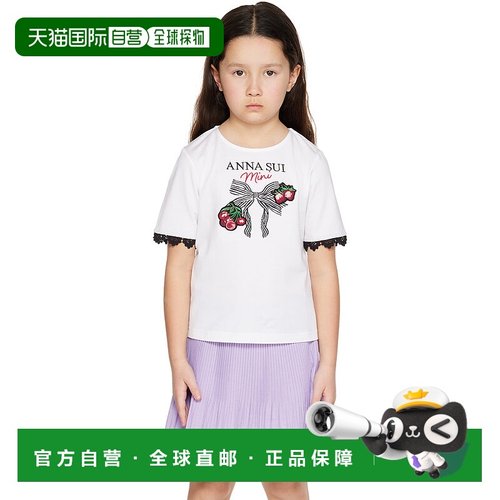 1h可退 潮奢 ANNA SUI MINI 女童 白色刺绣儿童 T 恤童装 7131230