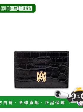 AMIRI男士钱包AMACCO10300001牛皮卡包