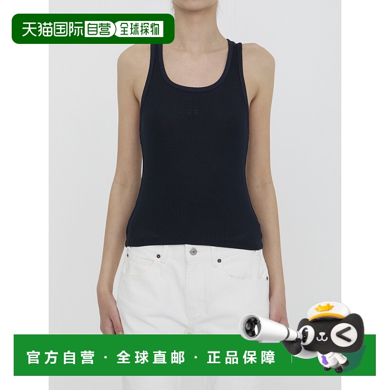1h可退 潮奢 LOEWE 罗意威 女士 圆领背心 S540Y23X30