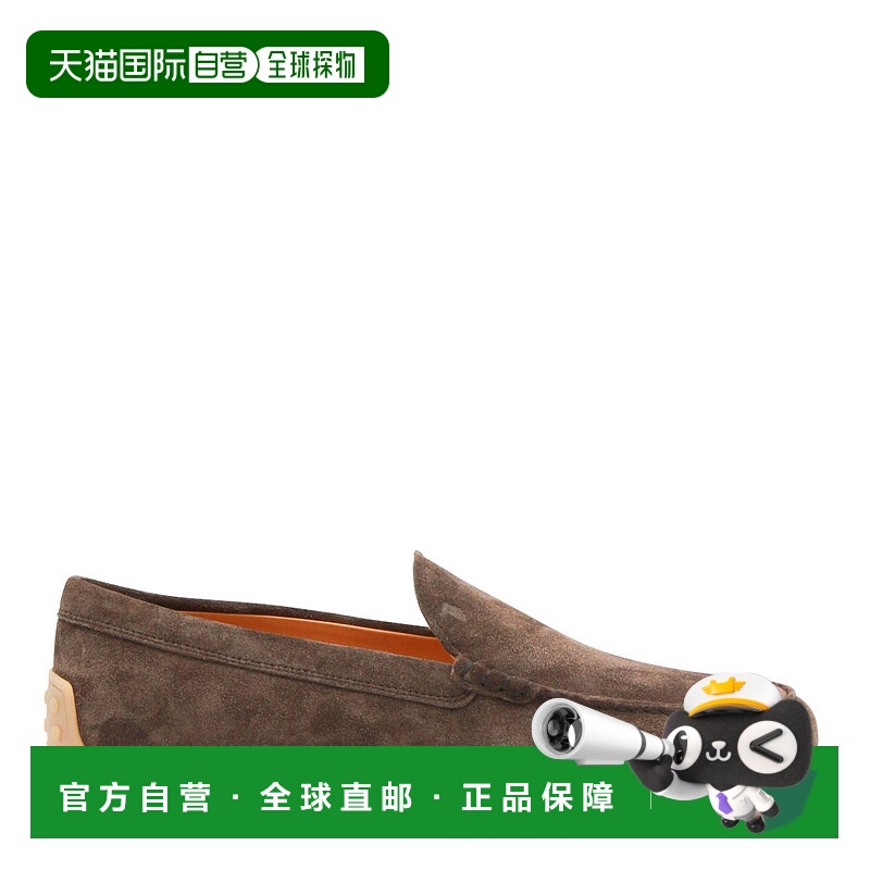 1h可退 潮奢 TOD'S 托德斯 男士 一腳蹬樂福鞋 XXM78L0AJ30RE0