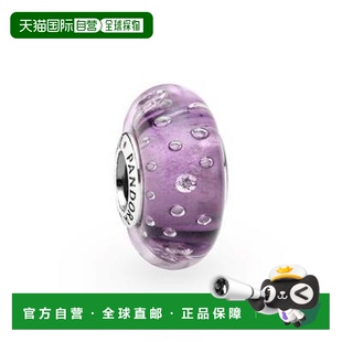 Pandora潘多拉吊坠装饰颈饰百搭适用配饰日常791616CZ