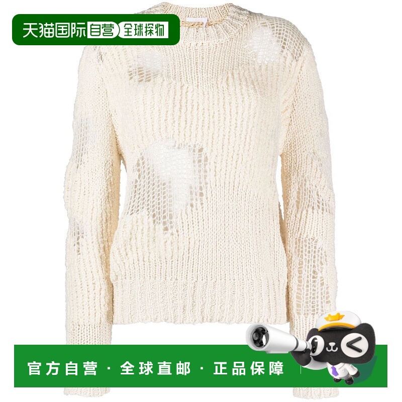 1h可退 CHLOÉ 女士针织毛衣 CHC23WMP08540107 SS2024 白色