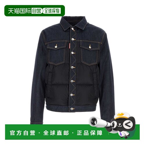 DSQUARED2 男士外套 S74AM1610D30011962 AW2025