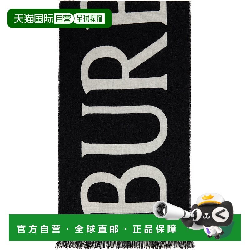 1h可退 潮奢 Burberry 巴宝莉 男士 黑色 & 灰色 Text Wool 围巾