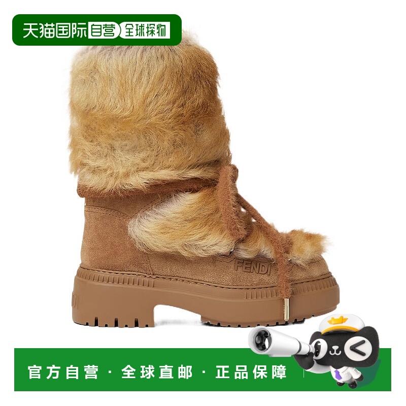 1h可退 FENDI 女士高跟鞋 8T8591AYA1F1TP5 AW2025 棕色 Snow boo