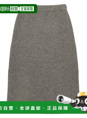 INES DE LA FRESSANGE 纯色侧开衩中长款休闲长裙 女款 灰色裙子