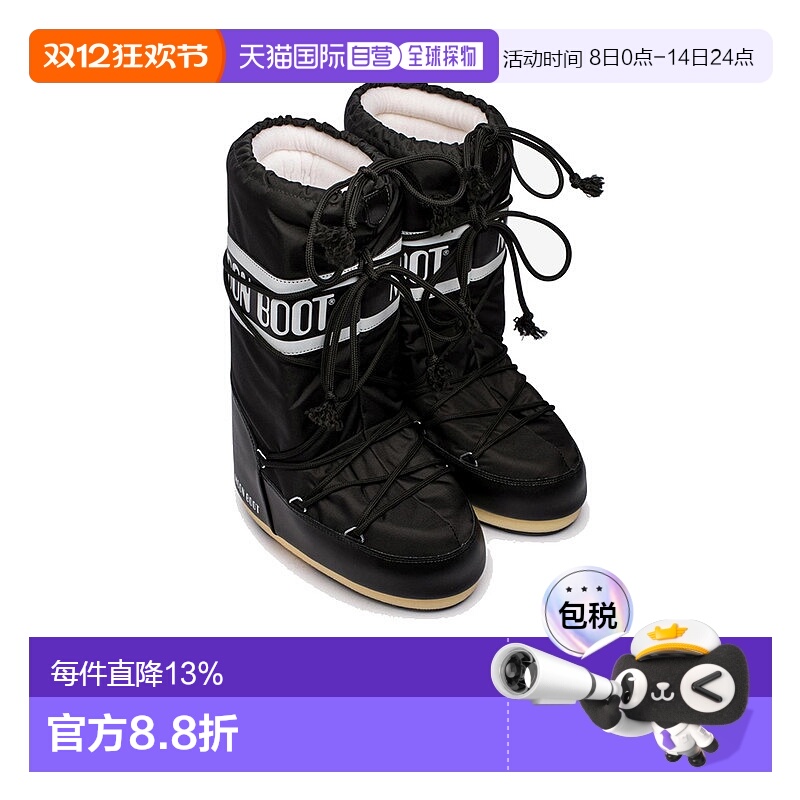 MOON BOOT月亮靴Icon男女同款人造皮草中筒靴滑雪雪地靴