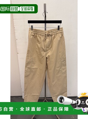 1h可退 奢淘 Kenzo 松紧腰休闲裤 男 FF55PA5019SC.