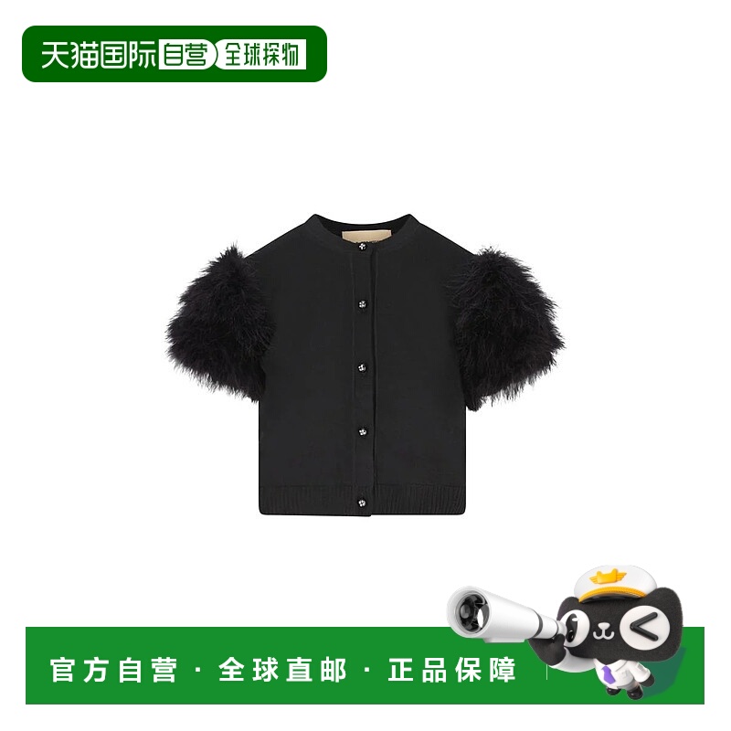 VALENTINO GARAVANI 女士针织衫 8B3K400ZA5G0NOP26