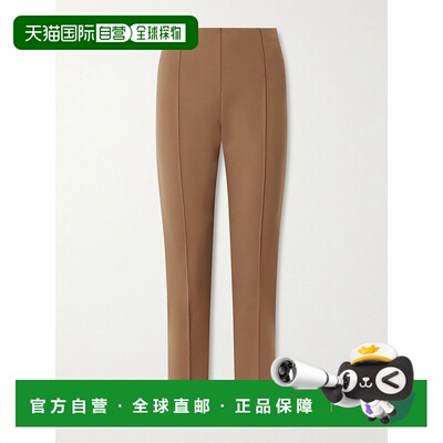 1h可退 潮奢 MaxMara 麦斯玛拉 女士 Pergola 针织锥形长裤 26117