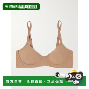 1h可退 潮奢 SKIMS 女士 内衣 BRUWR2293 brown棕色 舒适时尚吊带