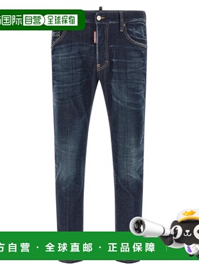 DSQUARED2 男士牛仔裤 S74LB1929D30010470 SS2026