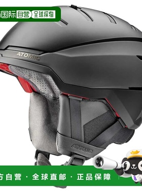 ATOMIC Savor GT AMID 头盔 中性