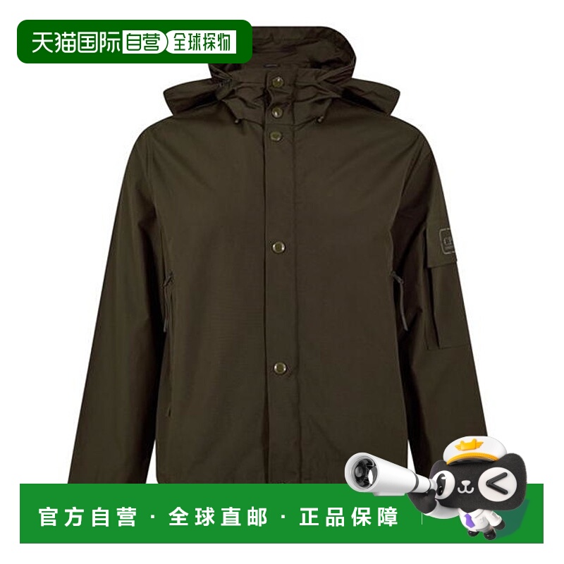 1h可退 潮奢 C.P. Company 男士 Cp Company Metropolis Outerwea