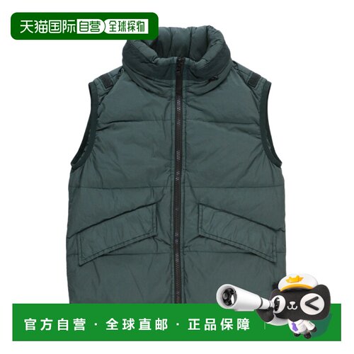 STONE ISLAND 女童夹克 7916G0123V0053 AW2023 绿色